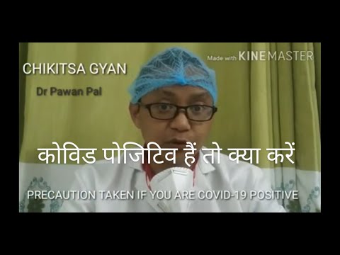 वीडियो: एक कमरे के अपार्टमेंट में बच्चे के साथ कैसे रहें