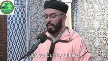 سورة السجدة القارى هشام الهزار بروايت ورش