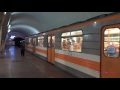 Երեւան քաղաքի մետրոպոլիտենի : Метро в Ереване, Армения : Metro in Yerevan, Armenia 2017