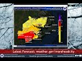 Significant Ice and Winter Storm For Eastern North Carolina| Wednesday Evening Jan 19 Update