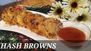 How to make perfect HASH BROWNS at home | EGGLESS Hashbrowns | instanCrispy Hashbrowns by Uroosask