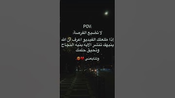 محظور اكسبلورر اخوتي #لايك #راحة_نفسية #تلاوة_خاشعة #اكسبلور #عبدالرحمن_مسعد_تلاوة_جديدة #قرآن