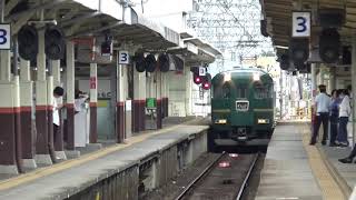 近鉄「かぎろひ」が伊勢中川駅を通過します