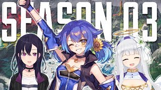 [LIVE] 🌻【APEX】白百合とうるはチュンとえぺぺぺぺぃぺえ！【皆守ひいろ/ENTUM】