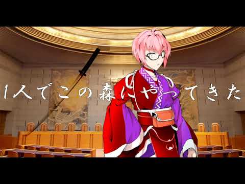 【東方立ち絵改変PV】茶番カプリシオ【東方立ち絵改変】