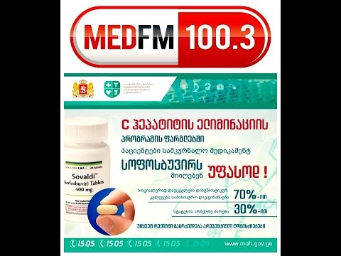 კვირის დიალოგი_17.05.2015