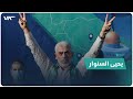ماذا تعرف عن يحيى السنوار رئيس حماس في غزة 