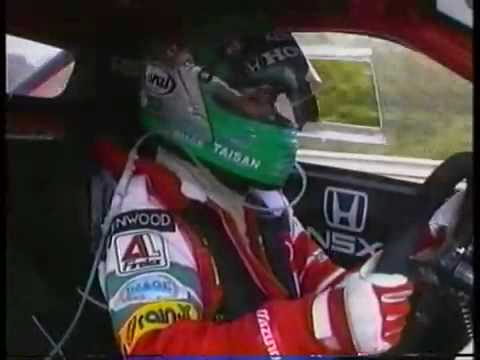 1994 Le Mans 24 Hours Team Kunimitsu Part 5