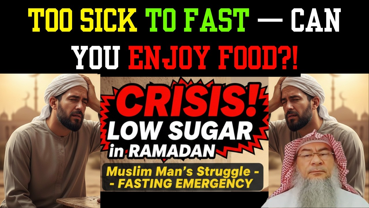 I'm sick & can't fast, can I eat freely & enjoy the meal or only enough to get by? #assimalhakeem