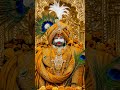 Jai Shyam Baba🙏🙏