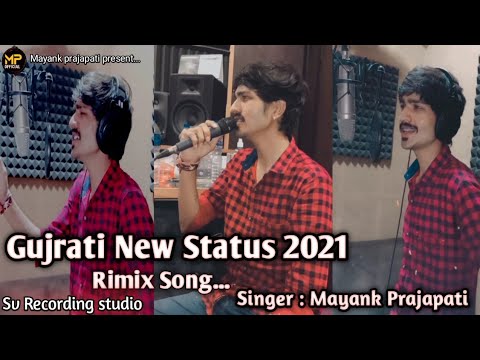 New status Mayank prajapati 2021 || Uper abh ne niche dharti all status song ||