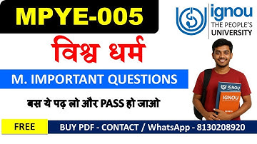 ✅ MPYE 005 Previous Year Question Paper Solved 2025 | Important Questions with Answers | IGNOU