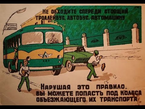 Видео: Workers resources: Soviet republic: Пешеходы, транспорт и полезный баг.