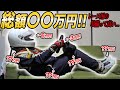 レースって本当にお金かかる…ヘルメットやグローブ買い揃えたから競技用装備を紹介するよ！