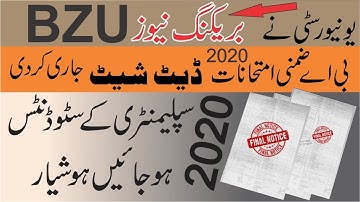BZU Multan BA/BSC supply exam date sheet 2020