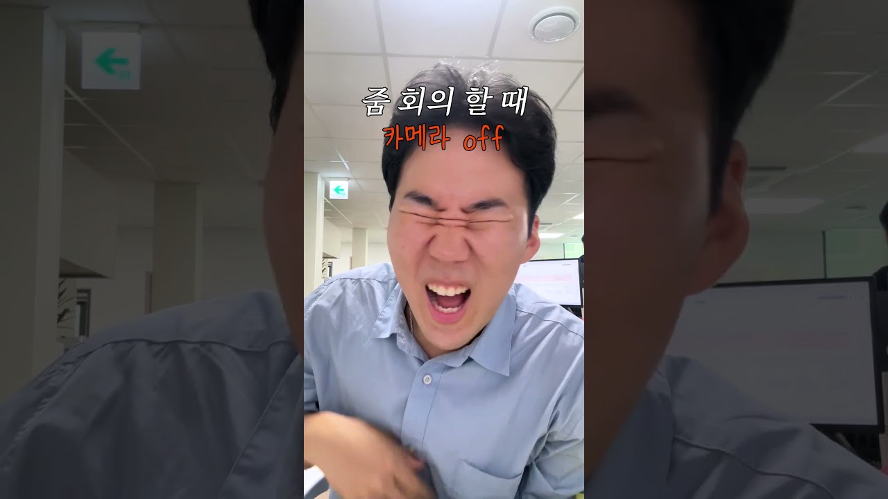 프로페셔널