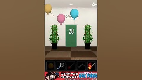 Dooors Level 27 Solution