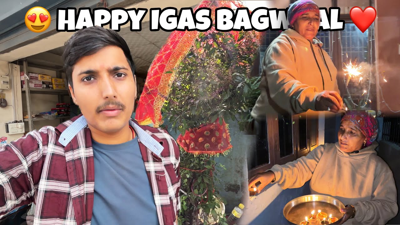 Igas Bagwal 2025 ❤️– Full Vibes & Celebration!🎉 | 