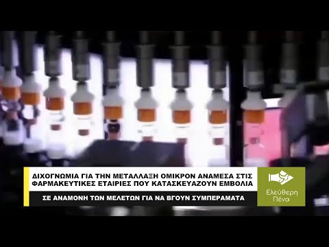 Βίντεο: Φινλανδική σάουνα μετά την προπόνηση