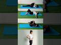 Instantly relieve Sciatica pain and lower back pain !!#sciaticapainrelief #exercise #streching #yoga