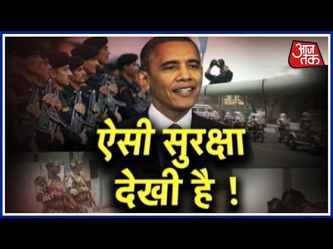 Thumbnail for Vardaat: US Secret Service agents of Barack Obama