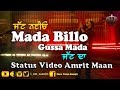Collar Bone Amrit Maan WhatsApp Status | New Punjabi Status Video | Whatsapp Status Video
