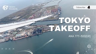 Ana 777-300Er Tokyo Haneda Takeoff Hndrjtt