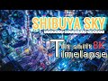 渋谷スカイ | TOKYO 8K Timelapse tilt shift Shibuya タイムラプス