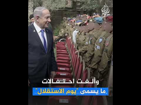 ما حقيقة فيديو لملثم يشعل الحرائق بجبال القدس؟
