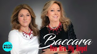 NEW BACCARA FEAT MARIA MENDIOLA CHRISTINA SEVILLA - YOU ARE MY ANGEL (EDITED BY DJVAL)