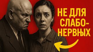 видео: Что сделал Хрущёв с женой Берия после его казни? картинка: Что сделал Хрущёв с женой Берия после его казни?