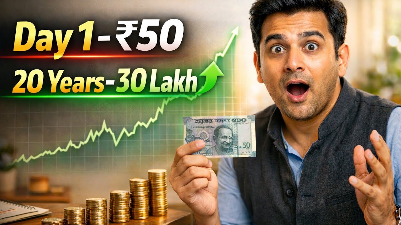 ₹50 Daily Saving Challenge || 50 रुपए का कमाल ||
