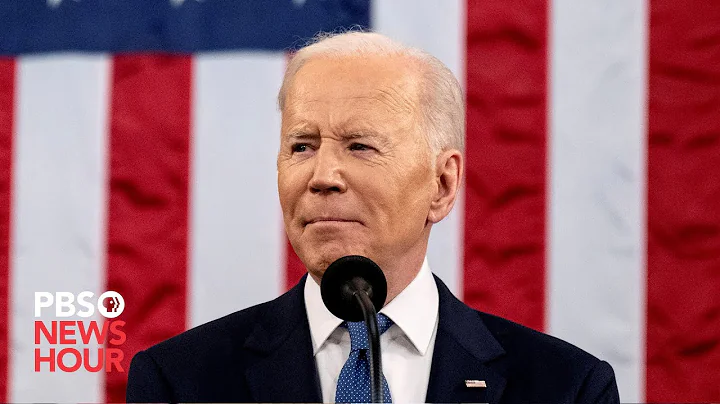 WATCH LIVE: President Joe Biden’s 2024 State of the Union Address | Direct House floor feed - DayDayNews