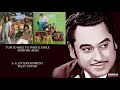 TUM JO MILE TO PHOOL KHILE - KISHORE-ASHA - MIL GAYEE MANZIL MUJHE(1985) - RAHUL DEV BURMAN
