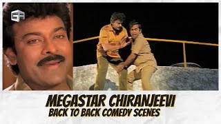 Megastar Chiranjeevi Comedy Scenes | Back 2 Back Comedy Scenes | Hero, Mechanic Alludu