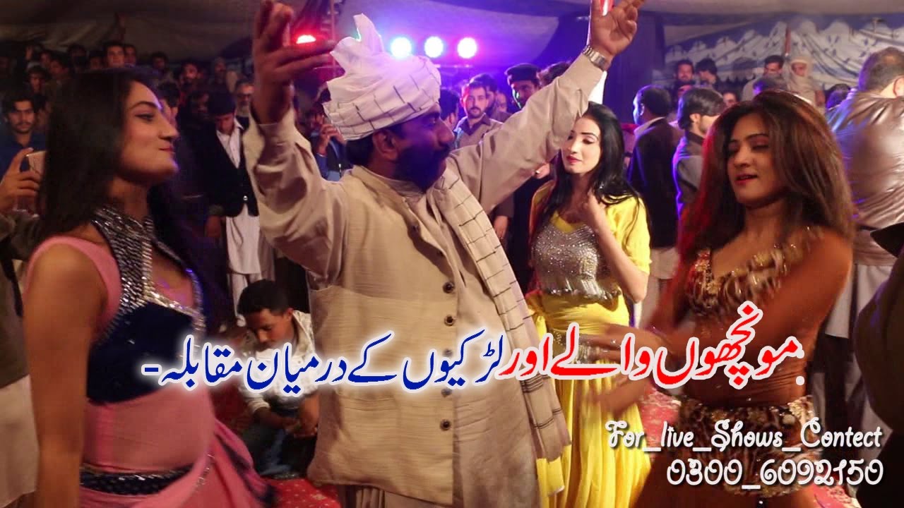 Jhoak Ranjhan di Jana mpg2