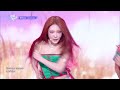 (4K) [BACK2BACK ⭐ CHUNG HA] EENIE MEENIE (Feat. 홍중(ATEEZ)) 🔁 México | KBS WORLD TV