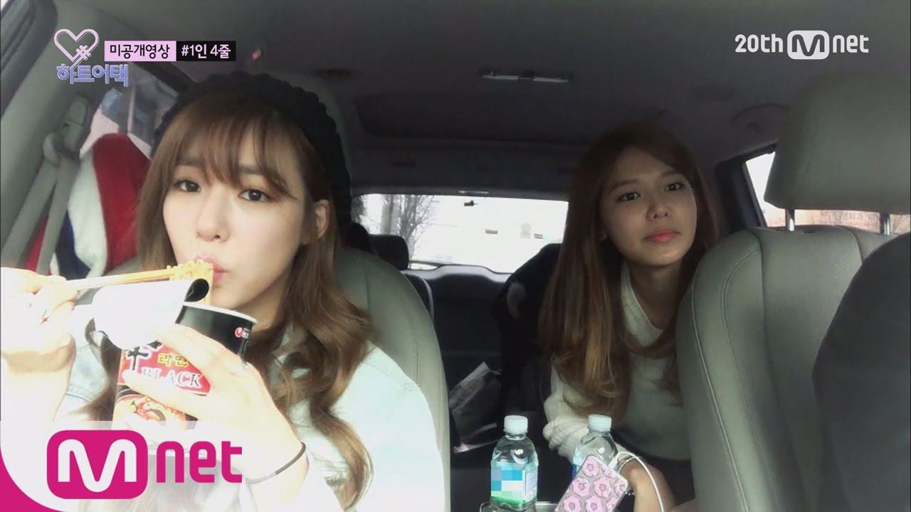 Tiffany's Eating Show! [Heart_a_tag] ep.04 하트어택 4화
