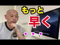 バスケットボールのレフリーをして後悔したこと