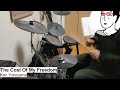 The Cost Of My Freedom/Ken Yokoyamaを叩いてみた