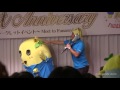 ふなっしーLAND大阪梅田店オープン１周年シークレットイベント　2016年7月31日（日）