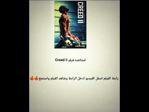 فيلم الدراما والرياضه كامل   2019