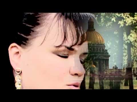 Юлиана Ян - Знаю,что вернусь