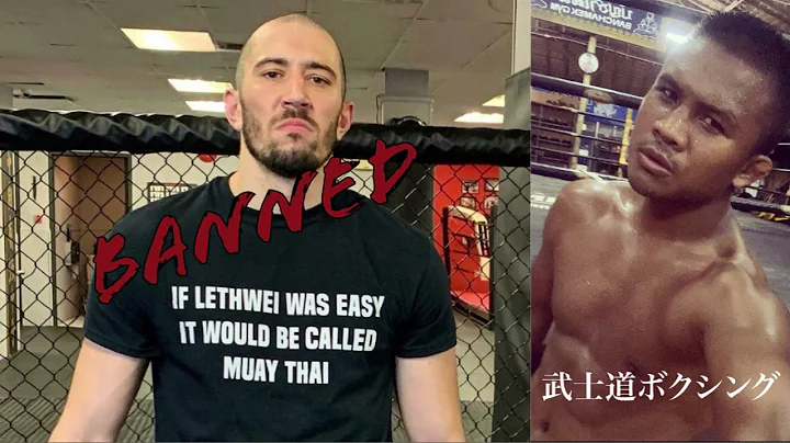 Lethwei Champion Dave Leduc Banned From Competitio...