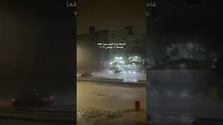 عاصفة رابغ اليوم