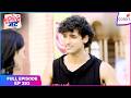 Tuu Juliet Jatt Di  | Full Episode - 293 | Jerry's Bold move | Colors TV