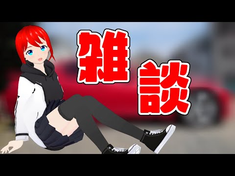 【 雑談 】11月の振り返りや大阪に行った話【 整備士 vtuber 】