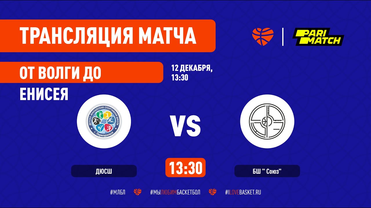 Антискрипы от волги