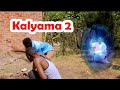 KALYAAMA 2 #vj Emmy #kina Uganda ( Omusambwa gwe Kyaalo)