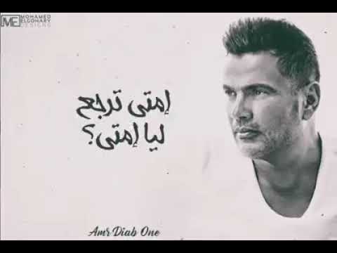 ذكريات كتير